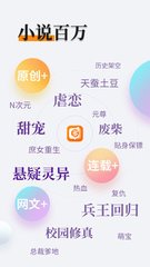 华体汇官方app